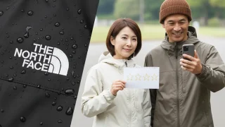 ハイドレナウィンドジャケットの劣化は嘘?長く使うコツ